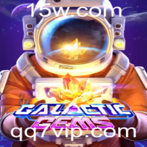 Explorando GalacticGems: Um Mergulho no Universo dos Jogos de Estratégia